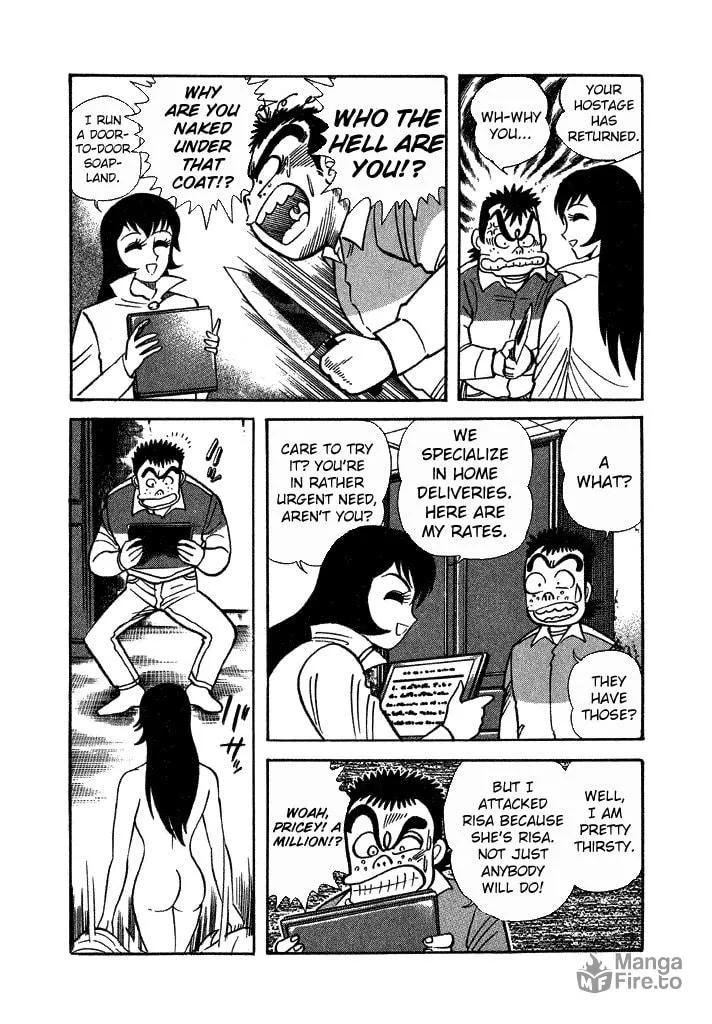 Read Lovely Angel chapter 28 image 26 on Lezhin