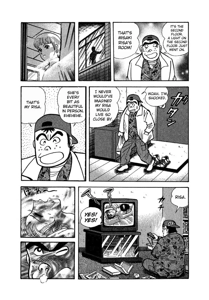 Read Lovely Angel chapter 28 image 6 on Lezhin