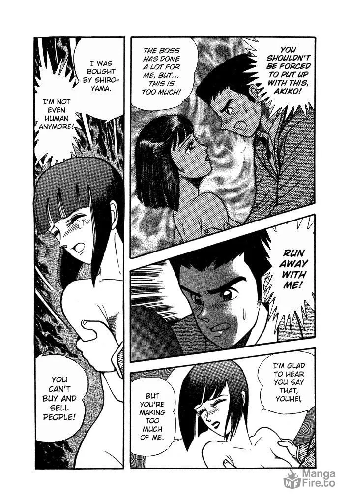 Read Lovely Angel chapter 29 image 14 on Lezhin