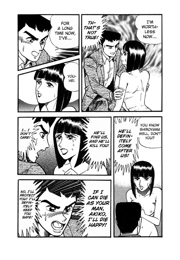 Read Lovely Angel chapter 29 image 15 on Lezhin