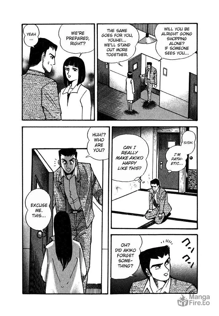 Read Lovely Angel chapter 29 image 20 on Lezhin