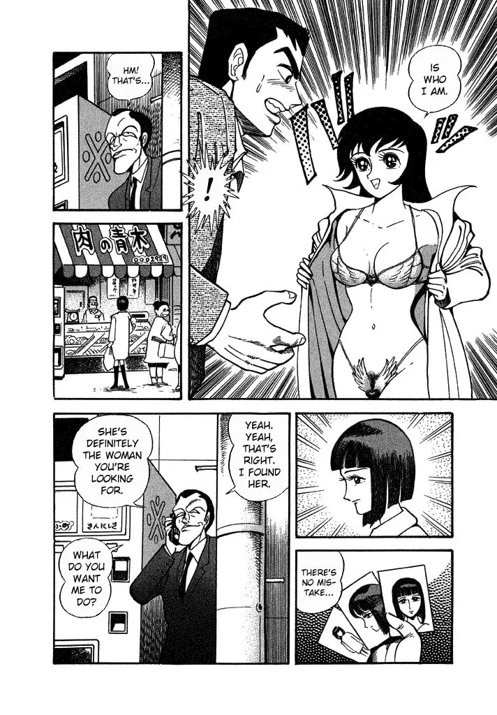 Read Lovely Angel chapter 29 image 21 on Lezhin