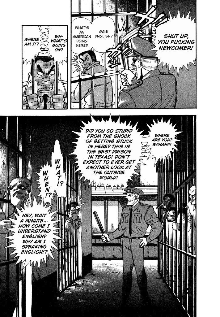 Read Lovely Angel chapter 29 image 28 on Lezhin