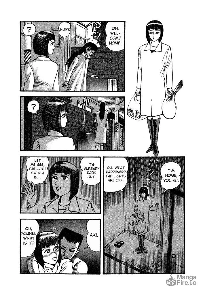 Read Lovely Angel chapter 29 image 29 on Lezhin