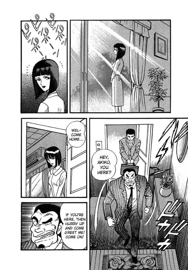 Read Lovely Angel chapter 29 image 3 on Lezhin