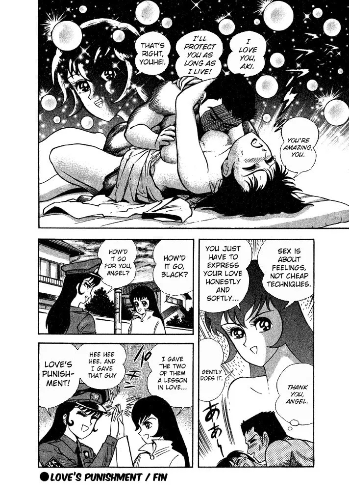 Read Lovely Angel chapter 29 image 31 on Lezhin