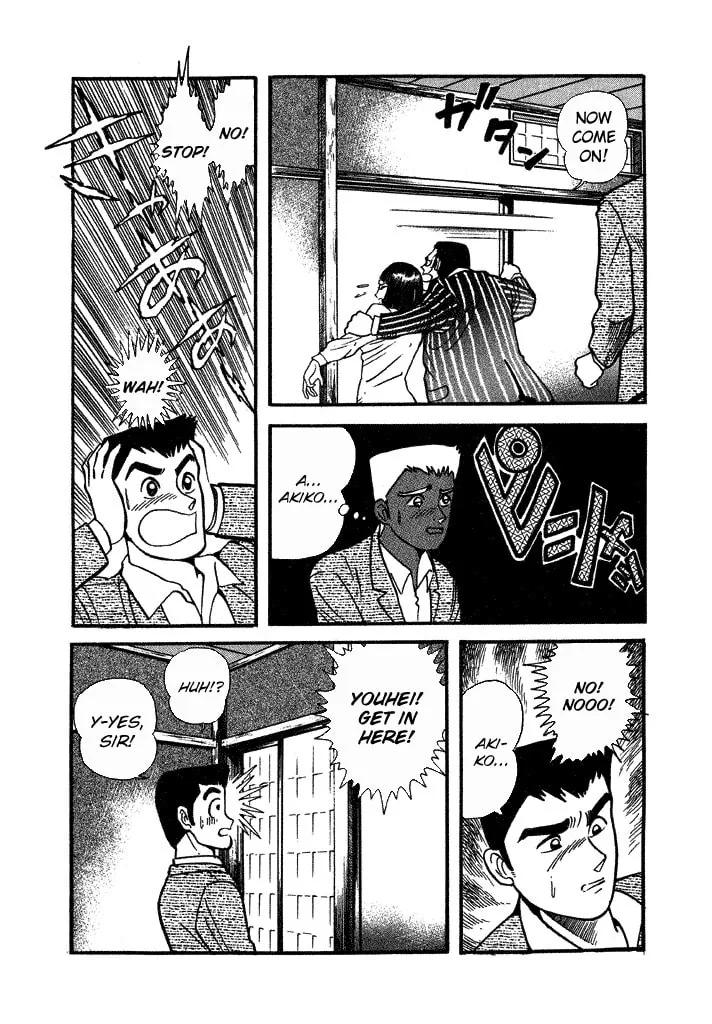Read Lovely Angel chapter 29 image 6 on Lezhin