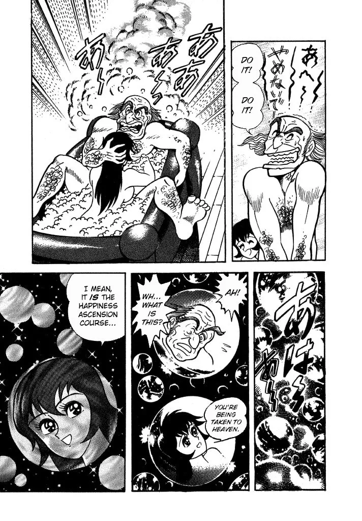 Read Lovely Angel chapter 30 image 12 on Lezhin