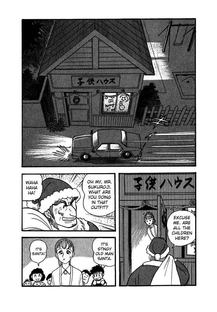 Read Lovely Angel chapter 30 image 15 on Lezhin