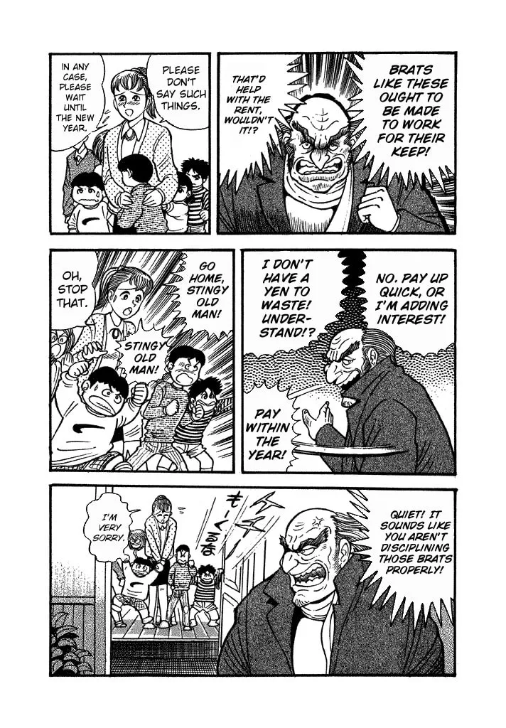 Read Lovely Angel chapter 30 image 7 on Lezhin