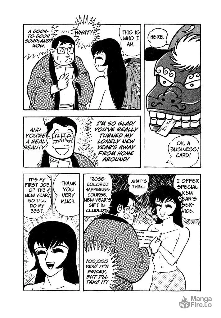 Read Lovely Angel chapter 31 image 8 on Lezhin