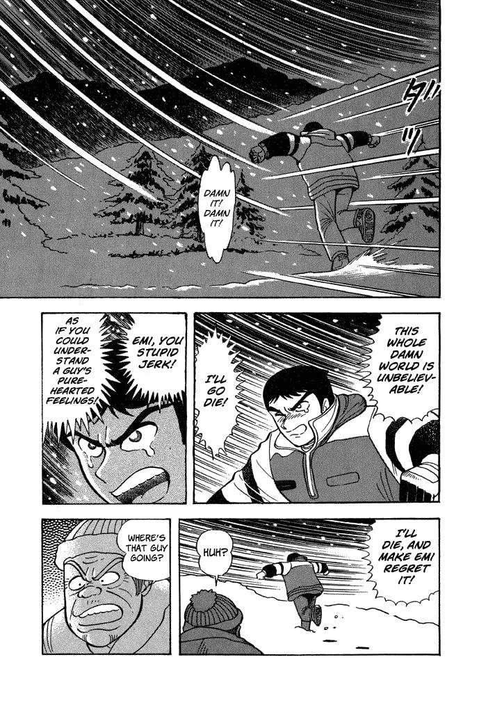 Read Lovely Angel chapter 32 image 22 on Lezhin