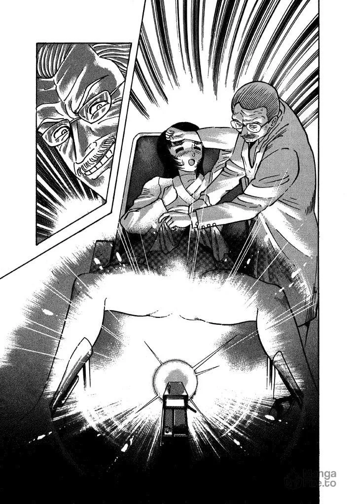 Read Lovely Angel chapter 33 image 14 on Lezhin
