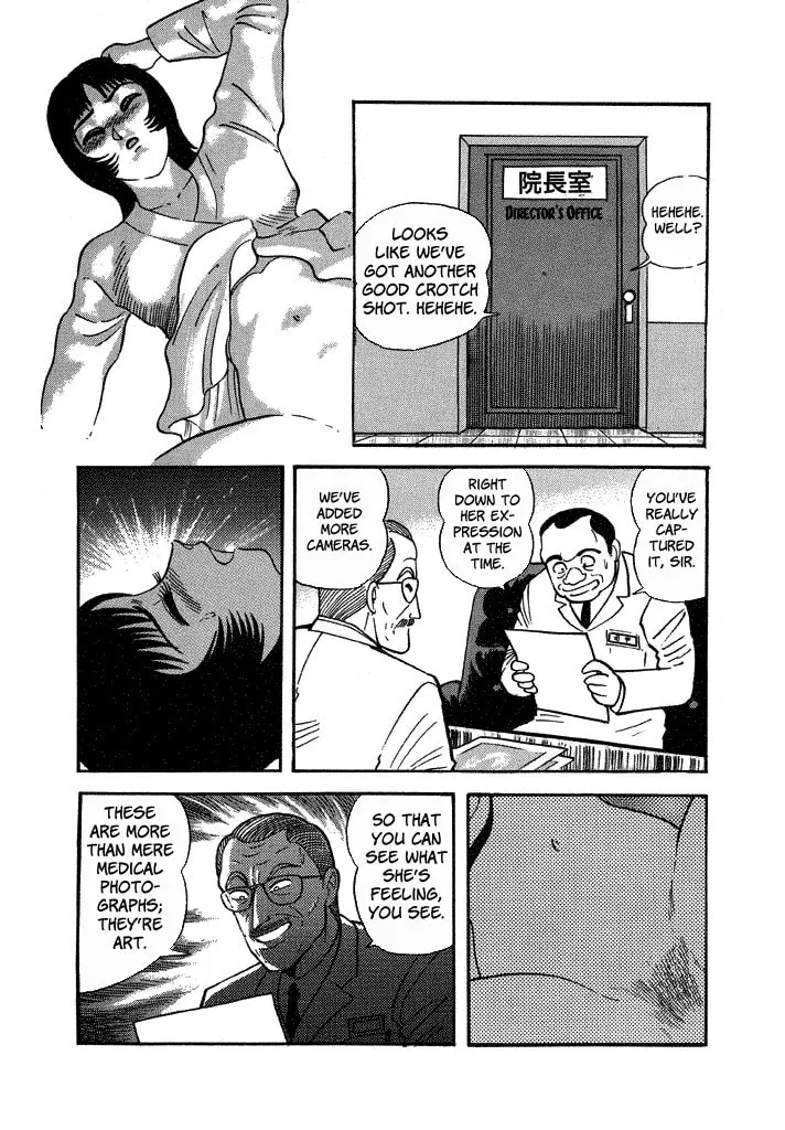 Read Lovely Angel chapter 33 image 15 on Lezhin