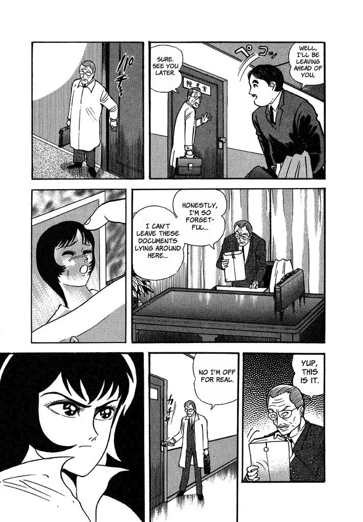 Read Lovely Angel chapter 33 image 18 on Lezhin