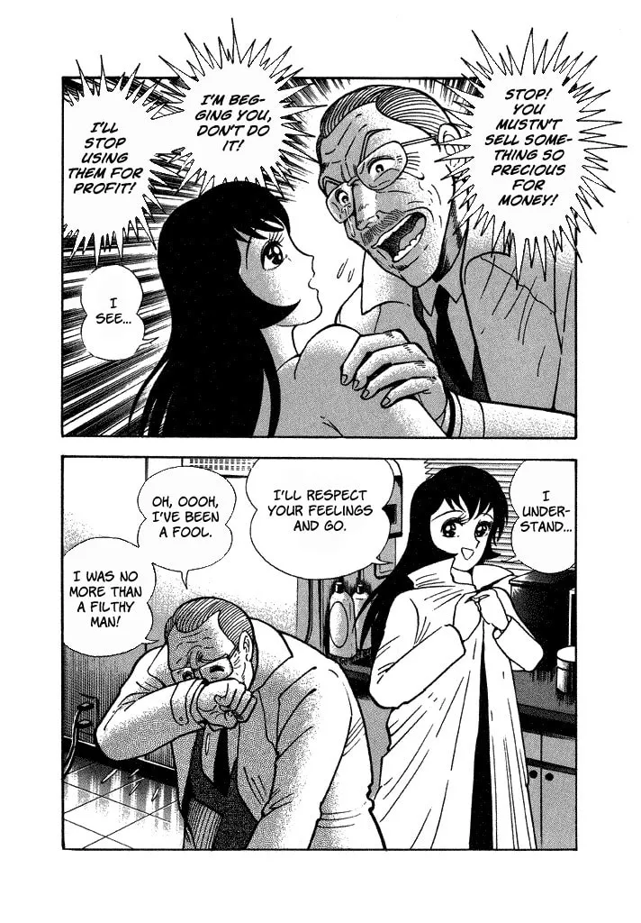 Read Lovely Angel chapter 33 image 27 on Lezhin