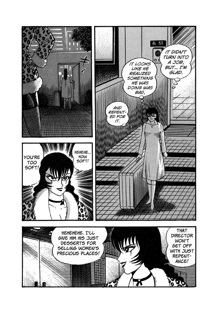Read Lovely Angel chapter 33 image 28 on Lezhin