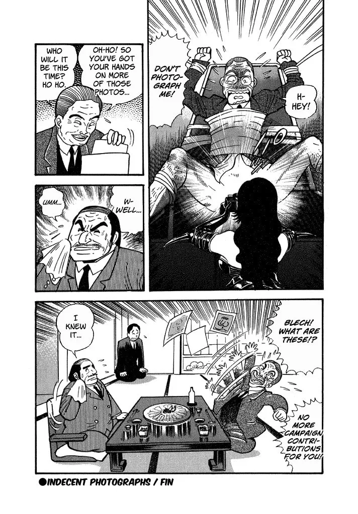 Read Lovely Angel chapter 33 image 31 on Lezhin