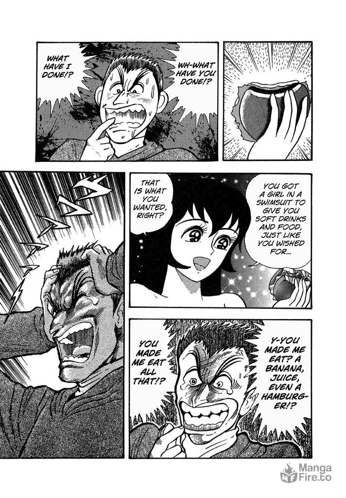 Read Lovely Angel chapter 34 image 14 on Lezhin