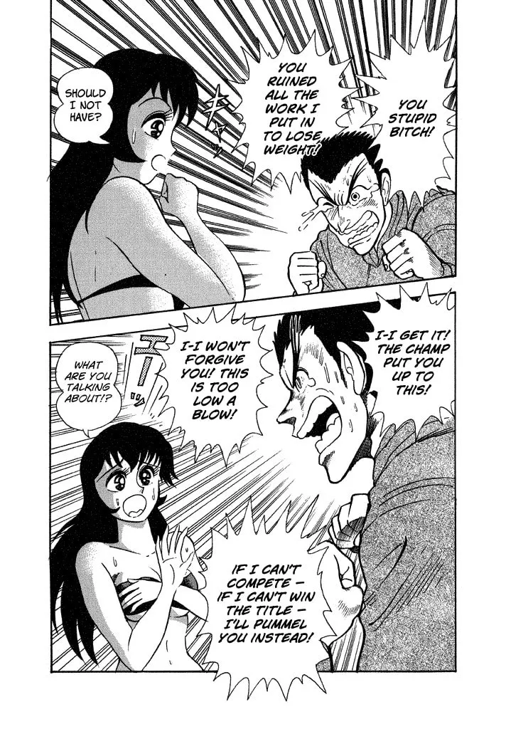Read Lovely Angel chapter 34 image 15 on Lezhin