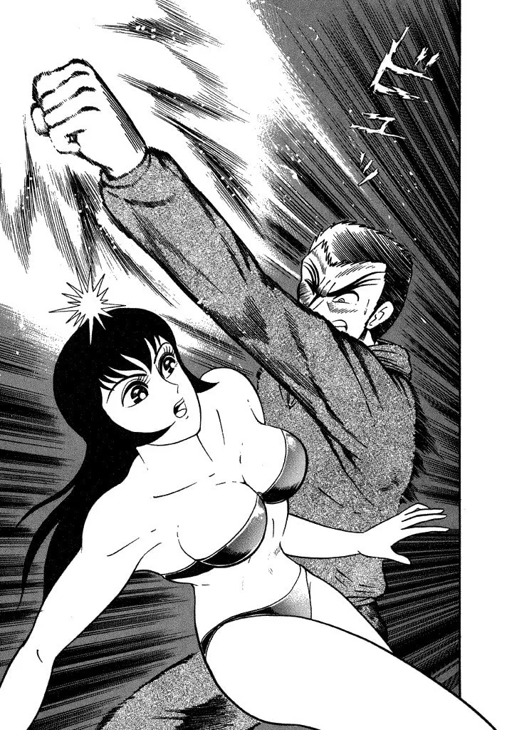 Read Lovely Angel chapter 34 image 16 on Lezhin