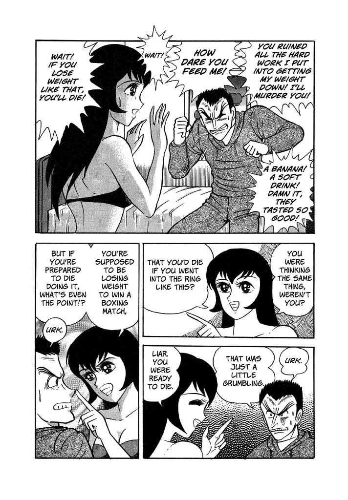 Read Lovely Angel chapter 34 image 18 on Lezhin
