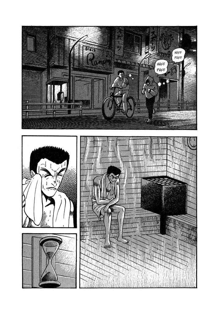 Read Lovely Angel chapter 34 image 6 on Lezhin