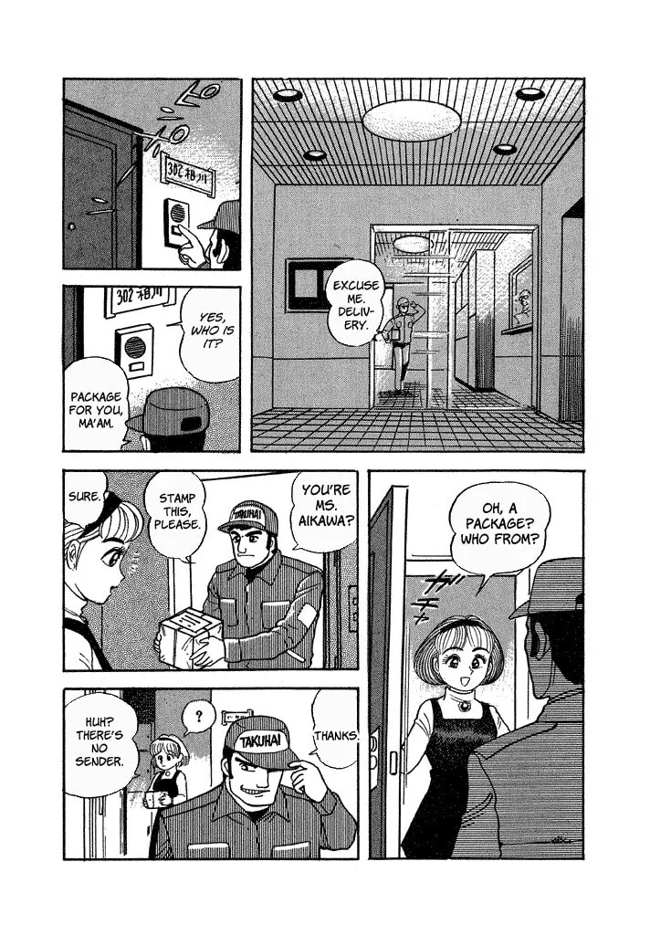 Read Lovely Angel chapter 35 image 1 on Lezhin