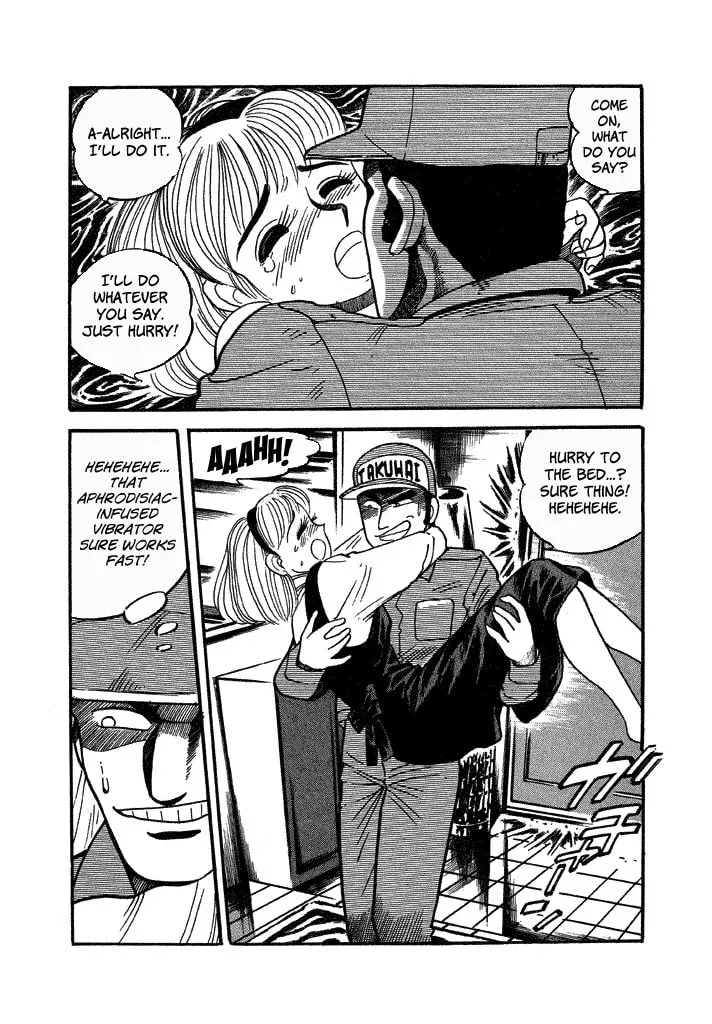 Read Lovely Angel chapter 35 image 10 on Lezhin