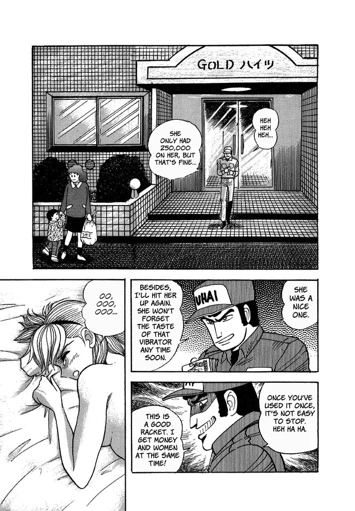 Read Lovely Angel chapter 35 image 12 on Lezhin