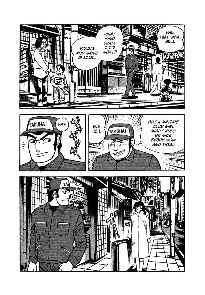 Read Lovely Angel chapter 35 image 13 on Lezhin