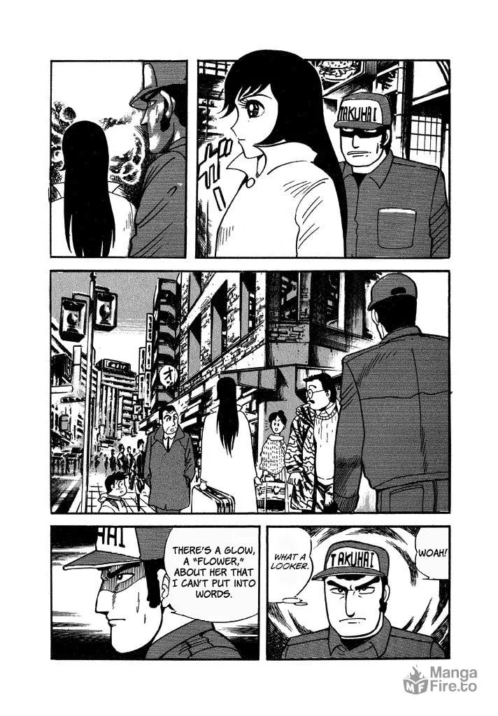 Read Lovely Angel chapter 35 image 14 on Lezhin