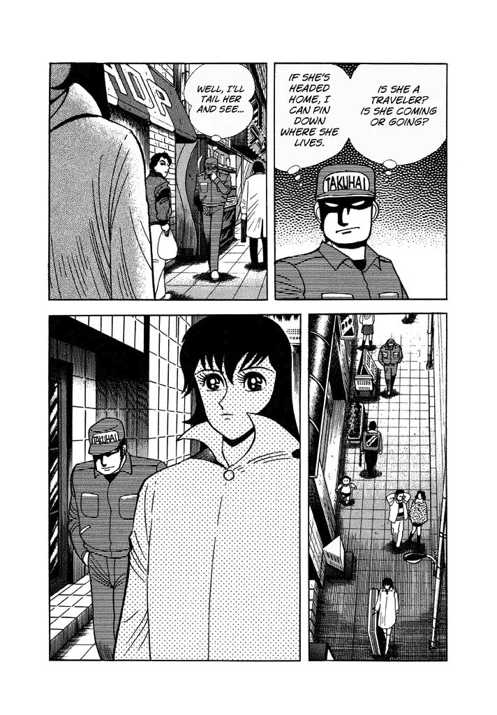 Read Lovely Angel chapter 35 image 15 on Lezhin