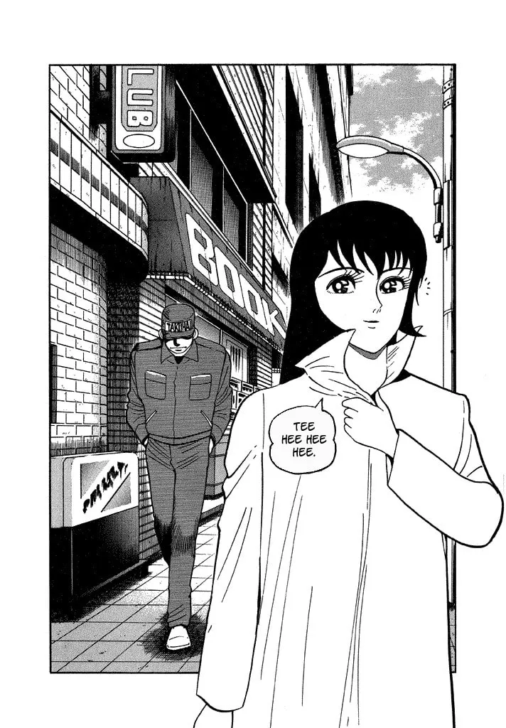 Read Lovely Angel chapter 35 image 16 on Lezhin