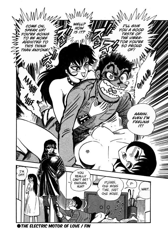 Read Lovely Angel chapter 35 image 33 on Lezhin