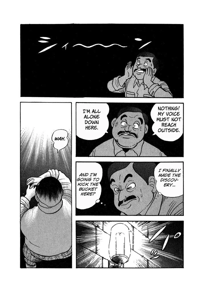 Read Lovely Angel chapter 36 image 12 on Lezhin