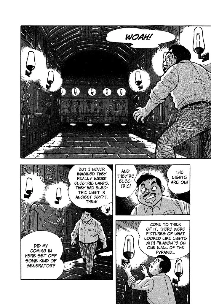 Read Lovely Angel chapter 36 image 13 on Lezhin