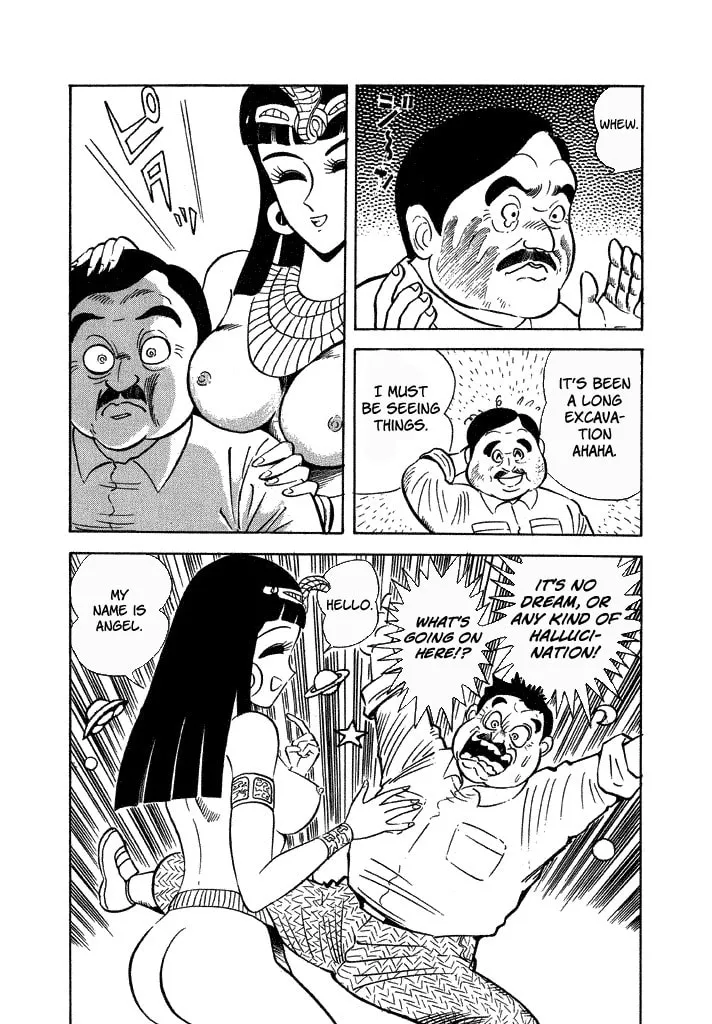 Read Lovely Angel chapter 36 image 21 on Lezhin