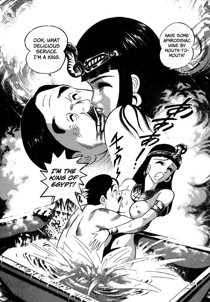 Read Lovely Angel chapter 36 image 25 on Lezhin