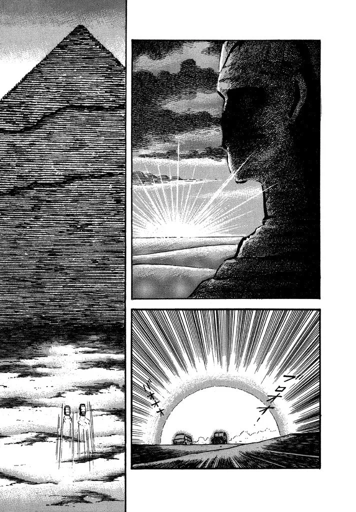 Read Lovely Angel chapter 36 image 28 on Lezhin