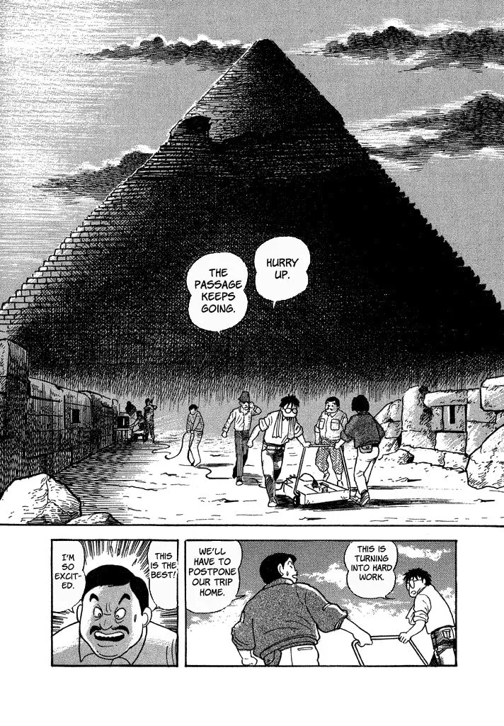 Read Lovely Angel chapter 36 image 7 on Lezhin