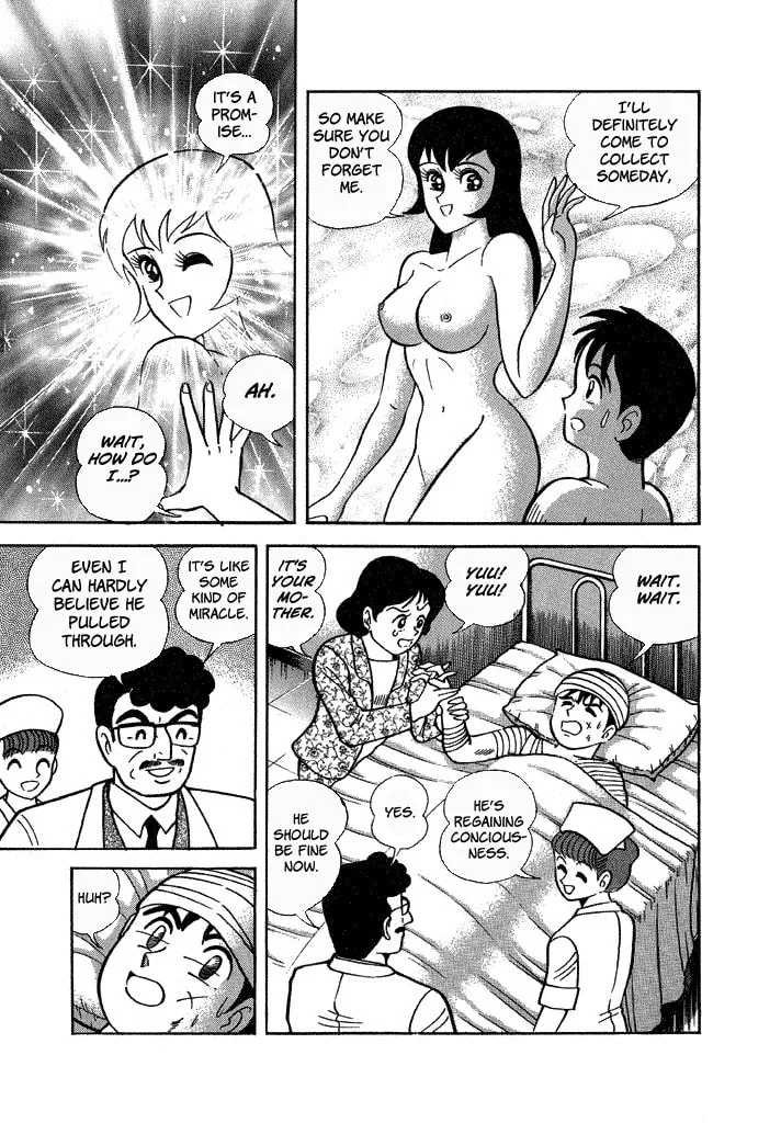 Read Lovely Angel chapter 37 image 16 on Lezhin