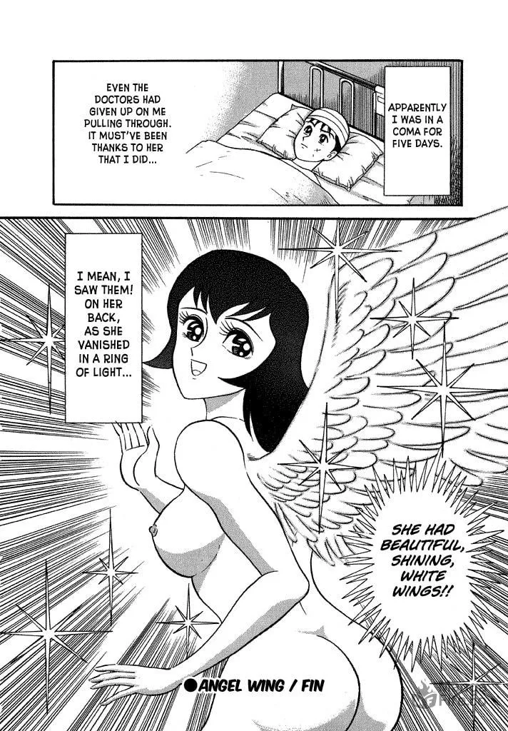 Read Lovely Angel chapter 37 image 17 on Lezhin