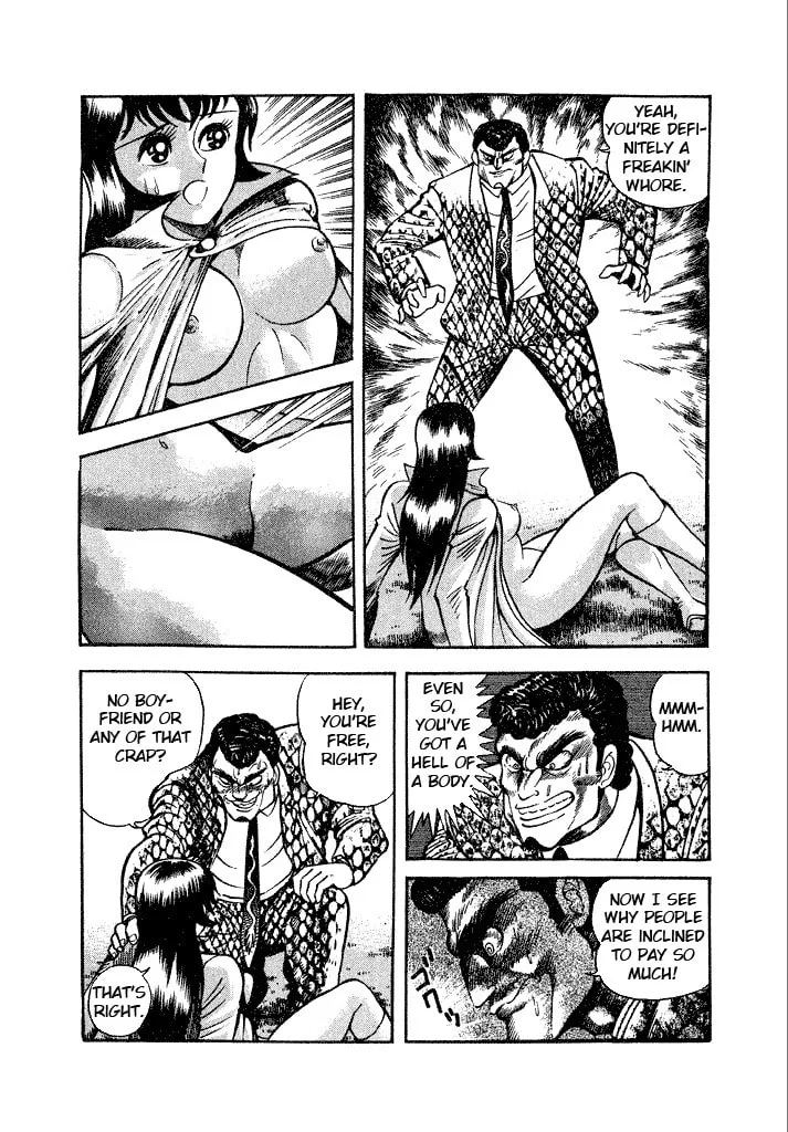 Read Lovely Angel chapter 7 image 10 on Lezhin