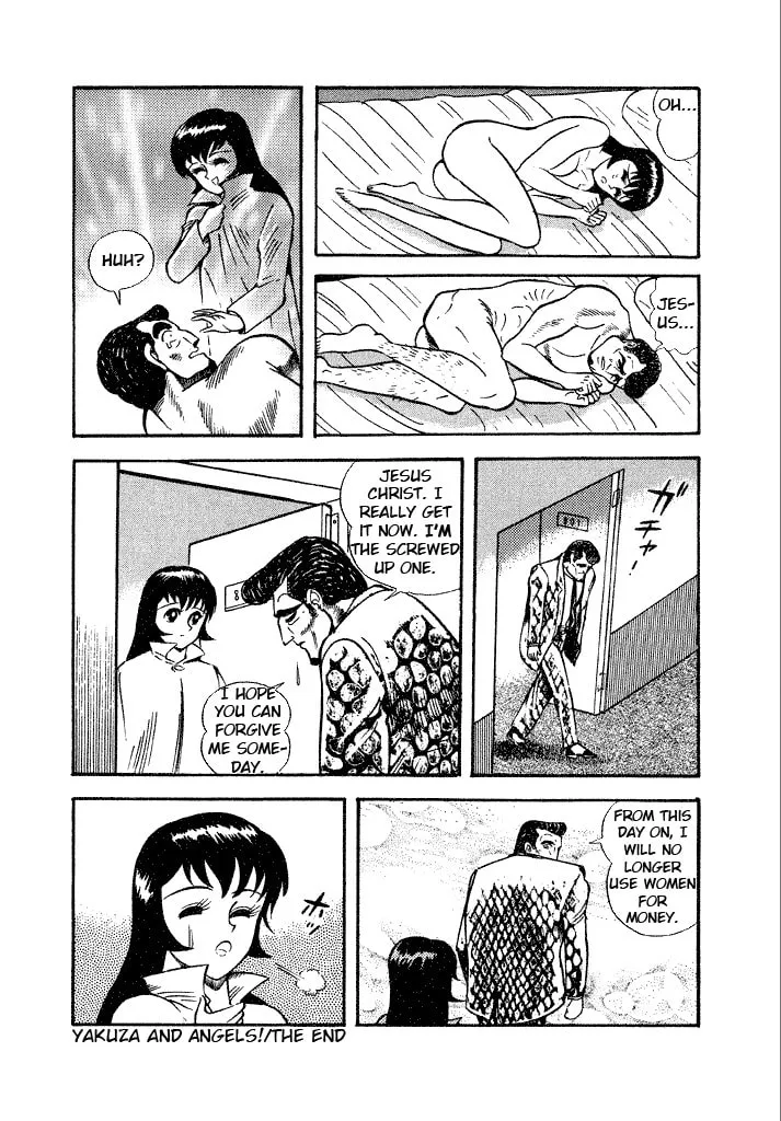Read Lovely Angel chapter 7 image 16 on Lezhin