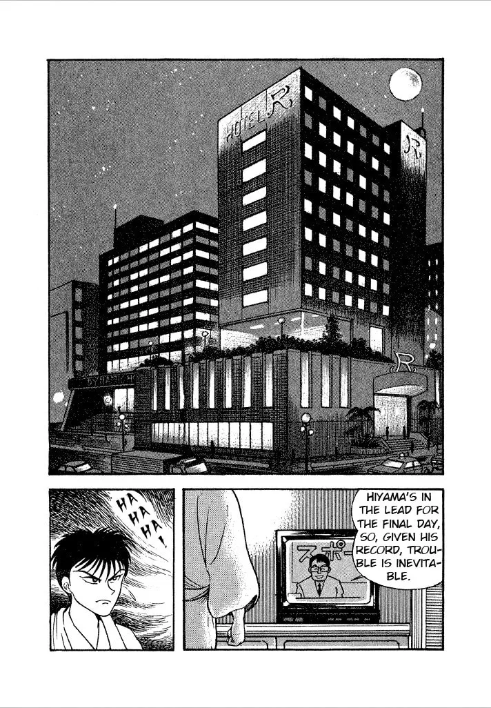 Read Lovely Angel chapter 8 image 10 on Lezhin