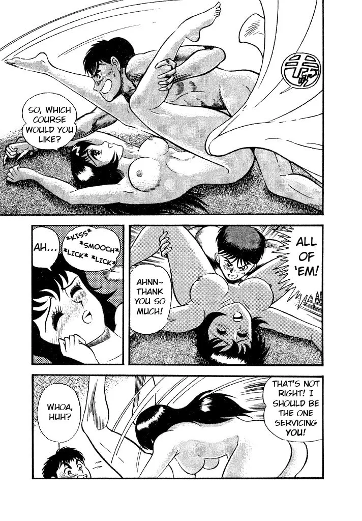 Read Lovely Angel chapter 8 image 25 on Lezhin
