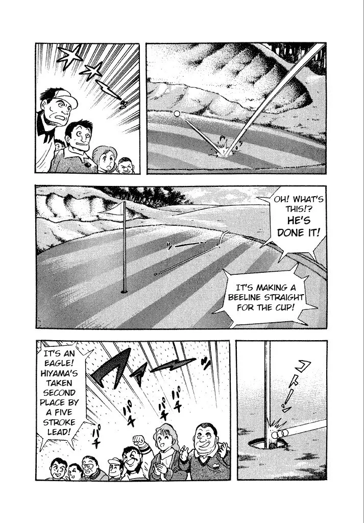 Read Lovely Angel chapter 8 image 3 on Lezhin