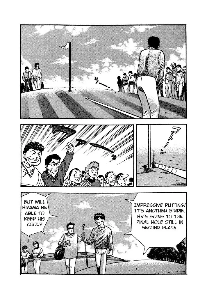 Read Lovely Angel chapter 8 image 30 on Lezhin