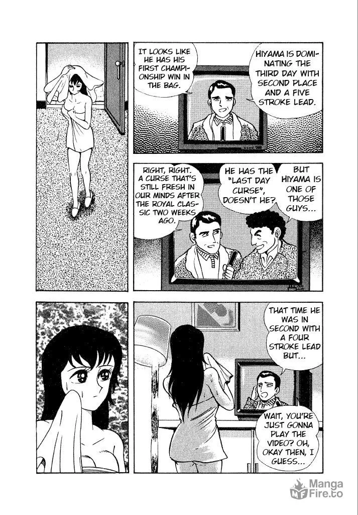 Read Lovely Angel chapter 8 image 4 on Lezhin